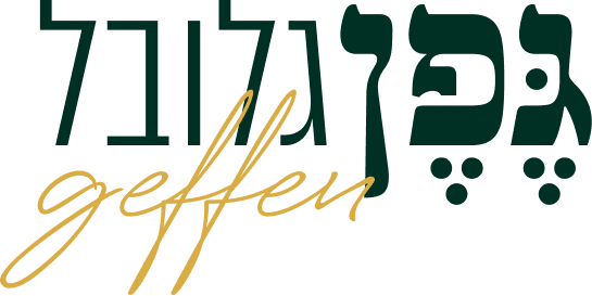 Gefen Global